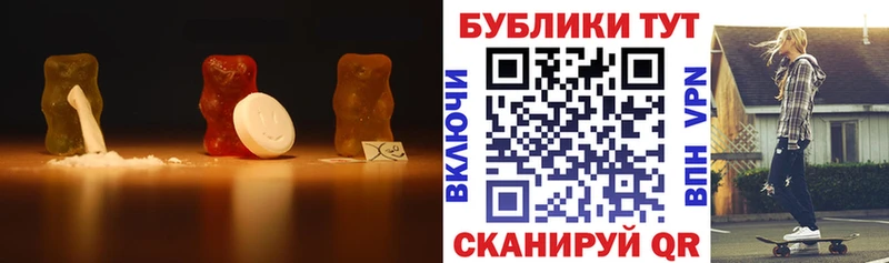 kraken ссылки  наркошоп  Бузулук  Экстази таблы 