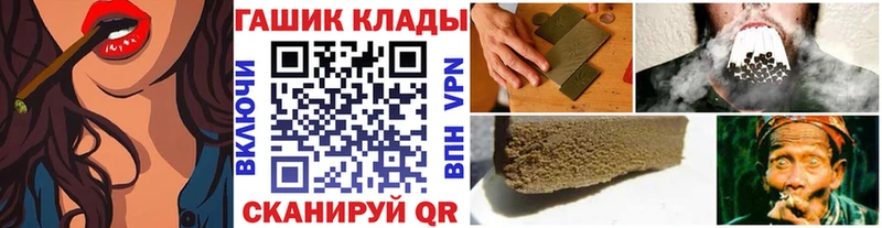 darknet наркотические препараты  Бузулук  Гашиш 40% ТГК 