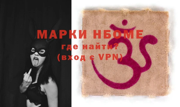 mix Баксан
