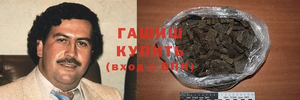 mix Баксан