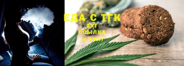 mix Баксан