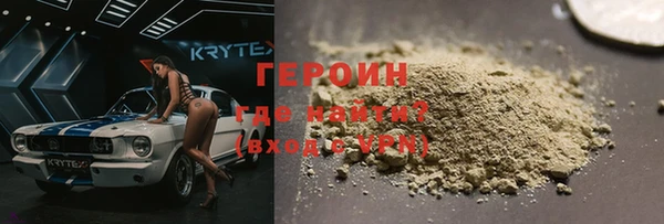 mix Баксан