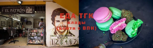 mix Баксан