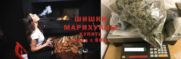 гашик Балабаново