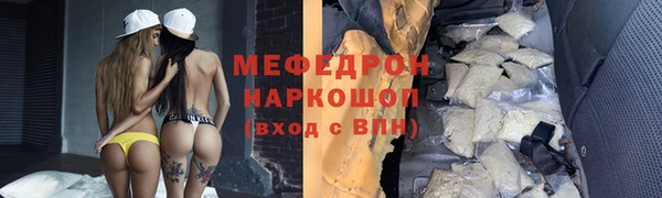 mix Баксан