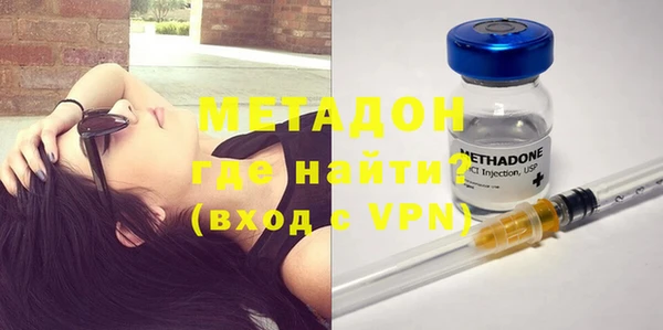 меф VHQ Балахна