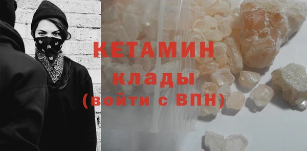 mix Баксан
