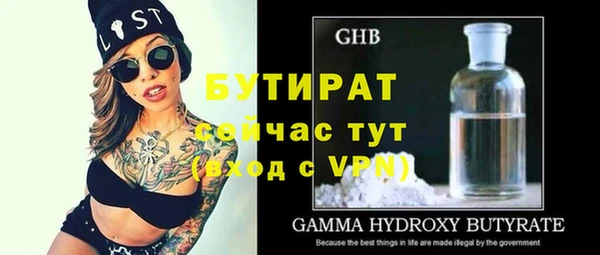 mix Баксан