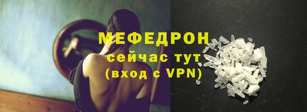 mix Баксан