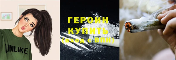 гашик Балабаново