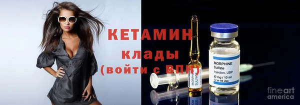 гашик Балабаново