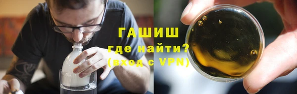 меф VHQ Балахна