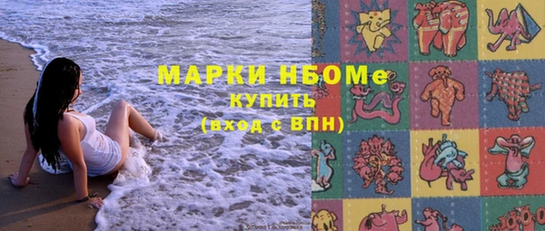 mix Баксан