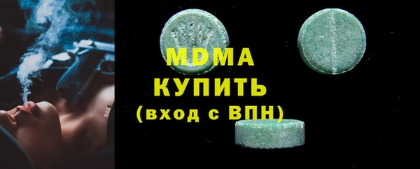 меф VHQ Балахна