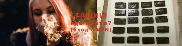 меф VHQ Балахна