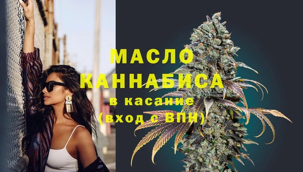 гашик Балабаново
