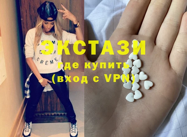 mix Баксан