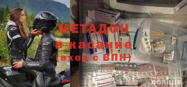 меф VHQ Балахна