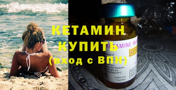 меф VHQ Балахна