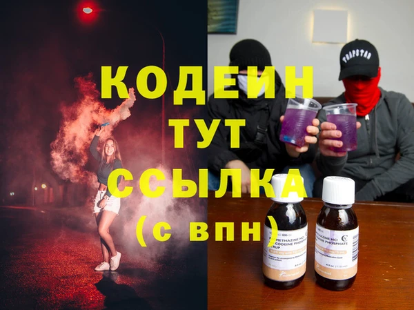 mix Баксан