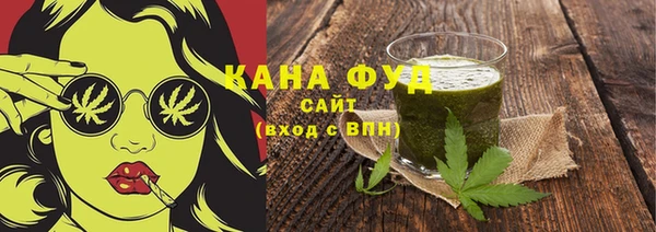 гашик Балабаново