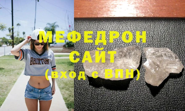 гашик Балабаново