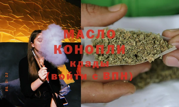 меф VHQ Балахна
