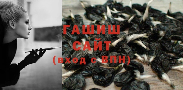 меф VHQ Балахна