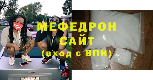 гашик Балабаново