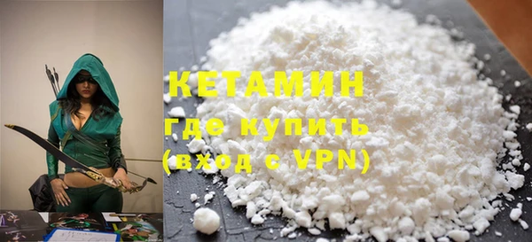 гашик Балабаново