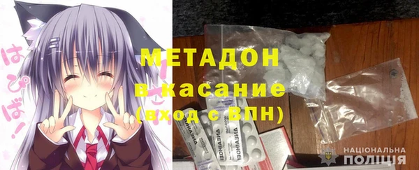 меф VHQ Балахна