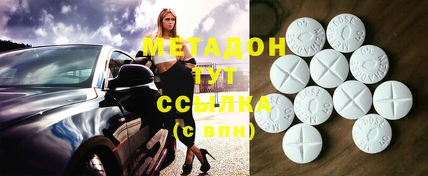 меф VHQ Балахна