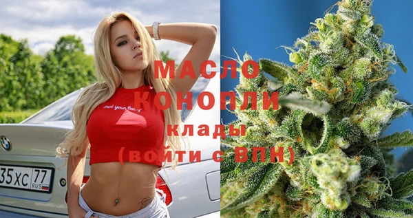 гашик Балабаново