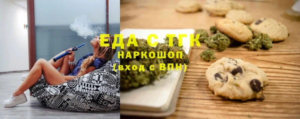 mix Баксан